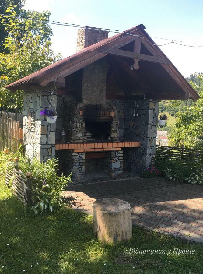 Відпочинок У Пронів Hotell Slavske Exteriör bild