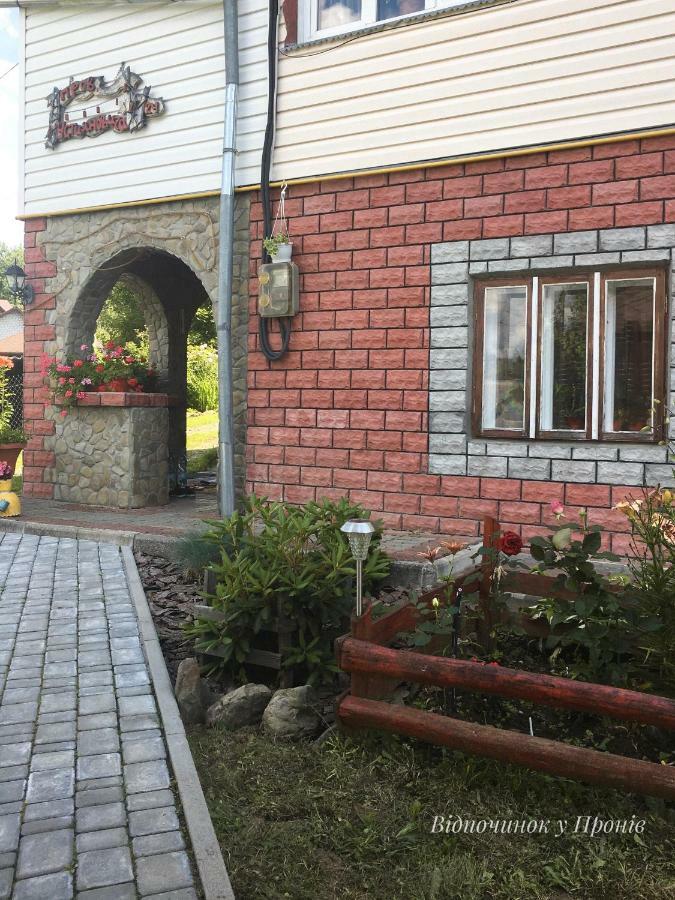 Відпочинок У Пронів Hotell Slavske Exteriör bild