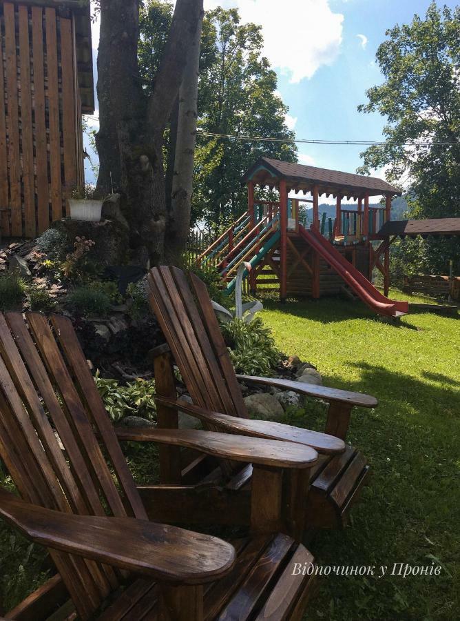 Відпочинок У Пронів Hotell Slavske Exteriör bild
