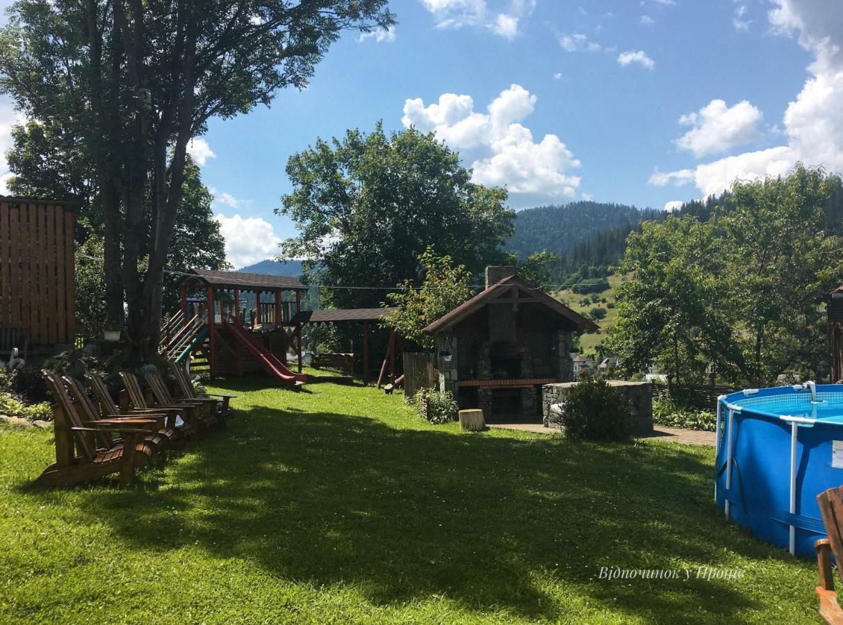 Відпочинок У Пронів Hotell Slavske Exteriör bild